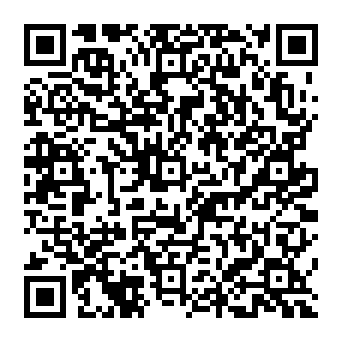 QR 7fcef97