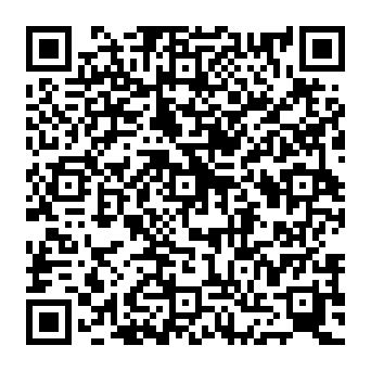 QR 800016f