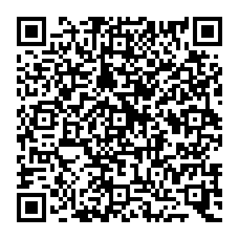 QR 80008c1