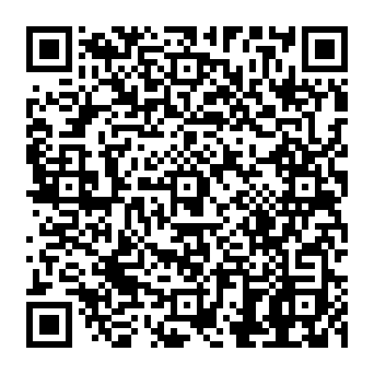 QR 8000cf2