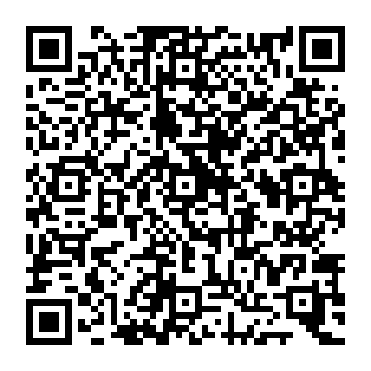 QR 8000dc1