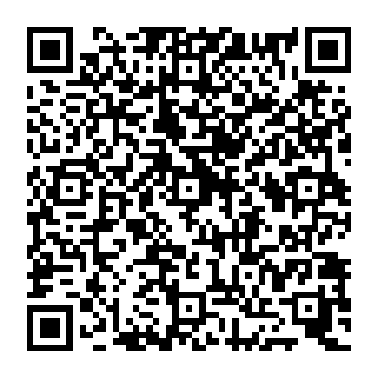 QR 8007e63