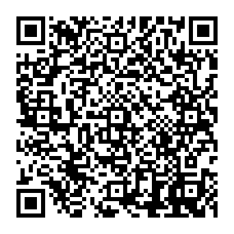 QR 800955e