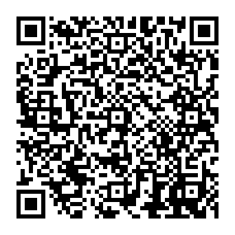 QR 8009a5e
