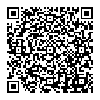 QR 800f2c6