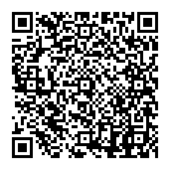 QR 800ff62