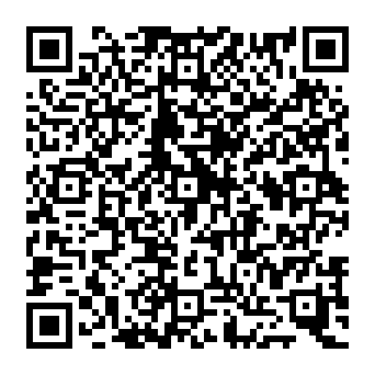 QR 801417e