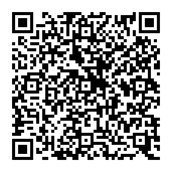 QR 80175f0