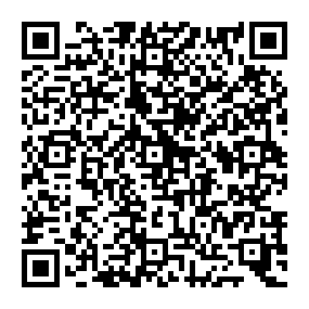 QR 80255da