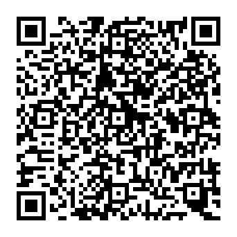 QR 8026817