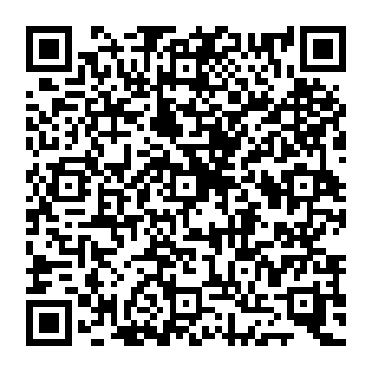 QR 802e1e5