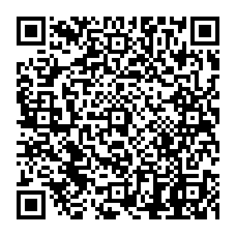QR 8031633