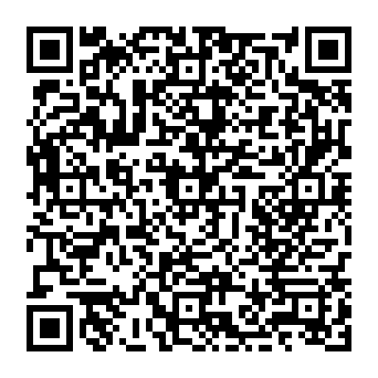 QR 8031c0c-1
