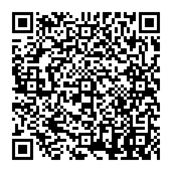 QR 8032aa1