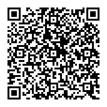 QR 8032ad0