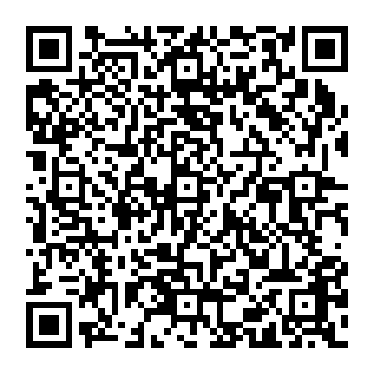 QR 8033deb