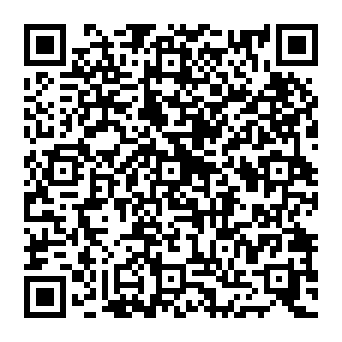 QR 8033e90