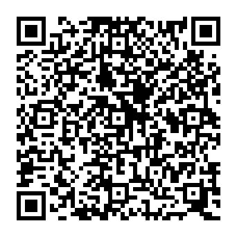 QR 8041742