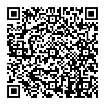 QR 8046179