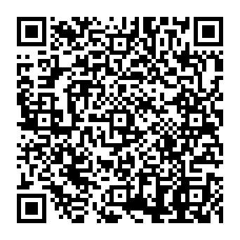 QR 80523e9