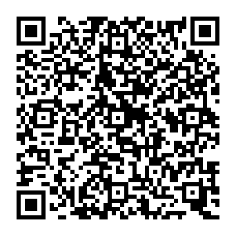 QR 8054933