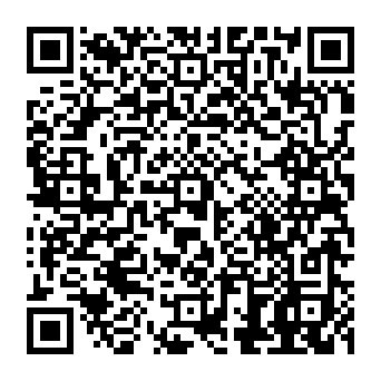 QR 8056eea