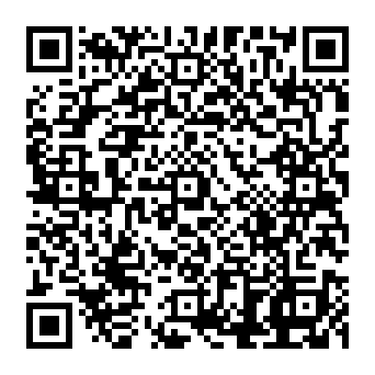 QR 8057256
