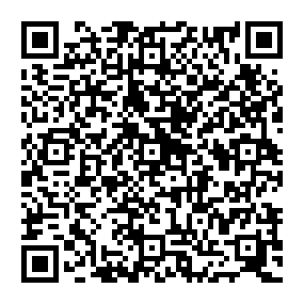 QR 8057382