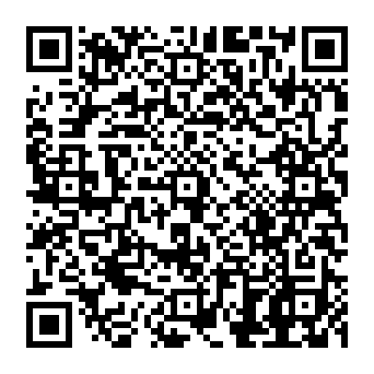 QR 8057d1b