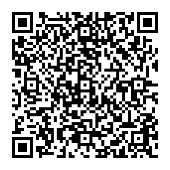 QR 80587e5