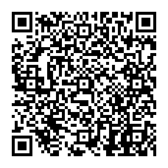 QR 8062933