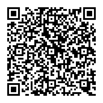 QR 8066417