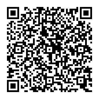 QR 8066a33