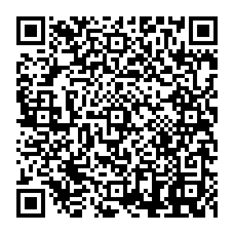QR 8066ded