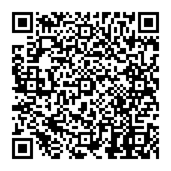 QR 8068339