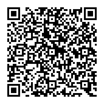 QR 8069541