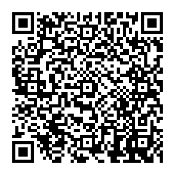 QR 8071eee