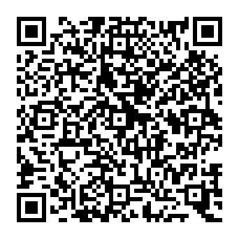 QR 8074441