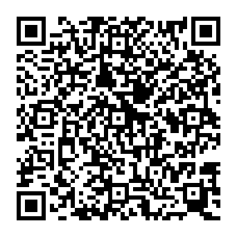 QR 8074f0f