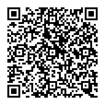 QR 8077367