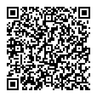QR 8077e45
