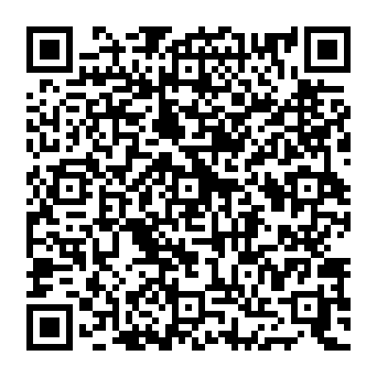QR 8080ee8