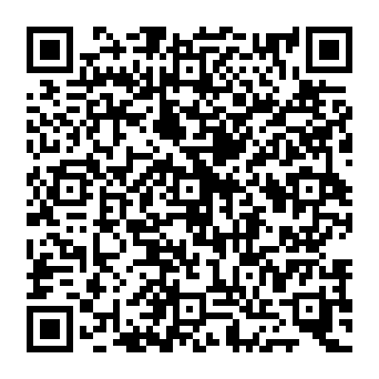 QR 80840ee