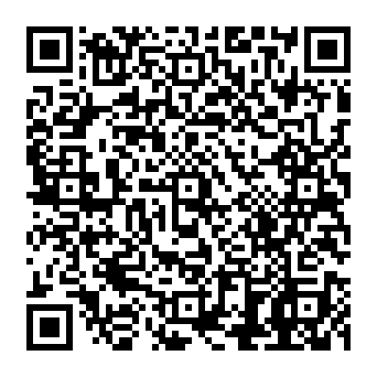 QR 8087933
