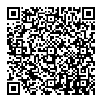 QR 8088eca