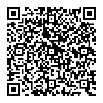 QR 8090349