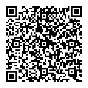 QR 809692e