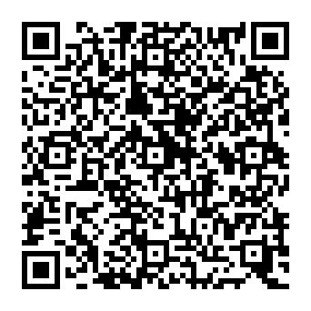 QR 80b20c0