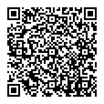 QR 80c60ac