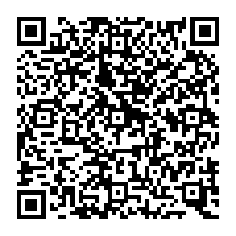 QR 80c652e